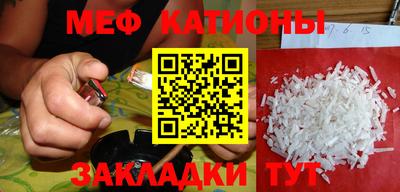 кокаин перу Азнакаево