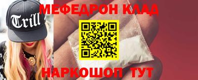 кокаин перу Азнакаево