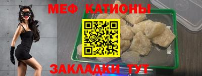 первитин Абакан