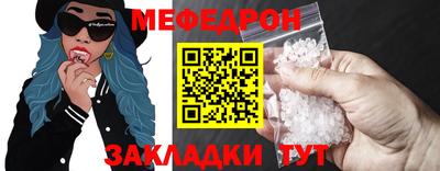 кокаин перу Азнакаево