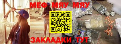 кокаин перу Азнакаево