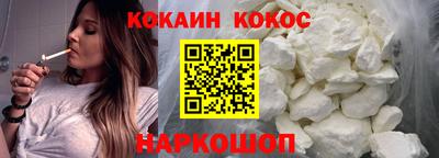 первитин Абакан