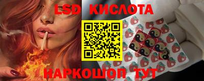 первитин Абакан