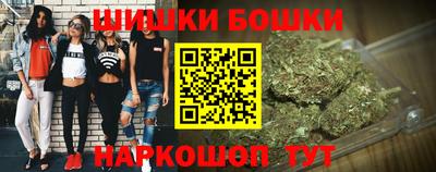 первитин Абакан