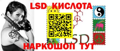 кокаин перу Азнакаево