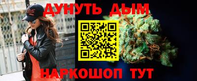 кокаин перу Азнакаево