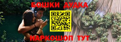 первитин Абакан