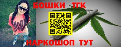 кокаин перу Азнакаево