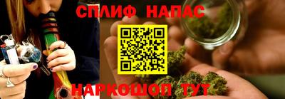 mix Абинск