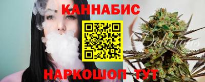 первитин Абакан