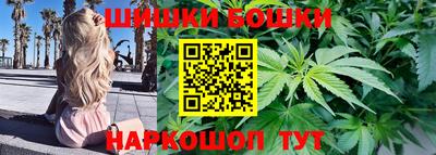 первитин Абакан