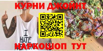 первитин Абакан