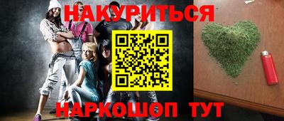 кокаин перу Азнакаево