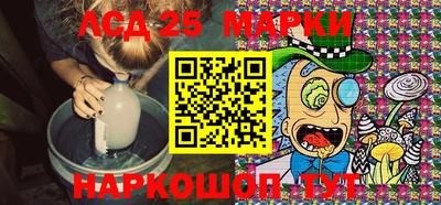 mix Абинск