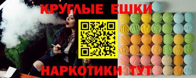 первитин Абакан