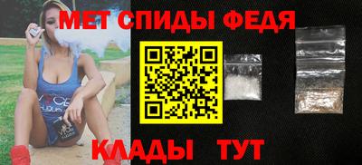 кокаин перу Азнакаево