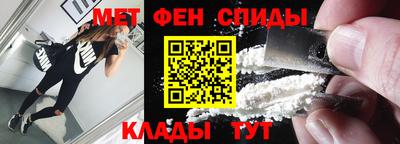 кокаин перу Азнакаево