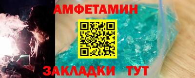 кокаин перу Азнакаево