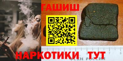 кокаин перу Азнакаево