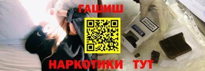 первитин Абакан