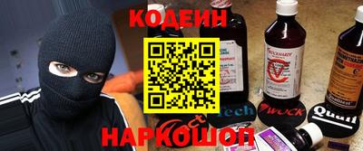 первитин Абакан
