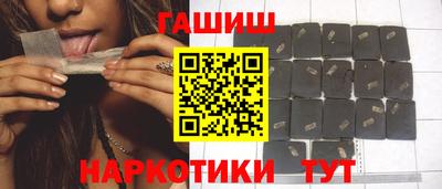первитин Абакан