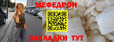 кокаин перу Азнакаево